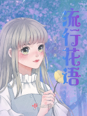 东方视频