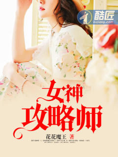 边摸边插