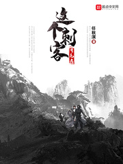 被窝里的电影不卡
