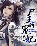 别急 妈妈教你做