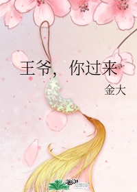 天吉论坛双色球预测诗