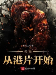 邻居张太太和陈阿姨