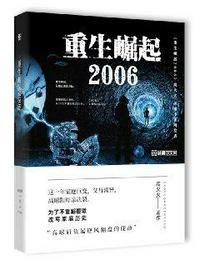 69书吧手机版免费