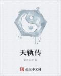 www.粉色视频