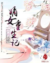 含苞欲操