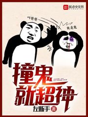 18岁禁区