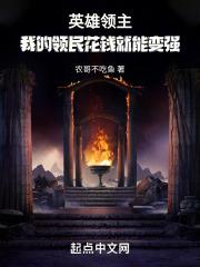 污到你那里滴水的句子文案