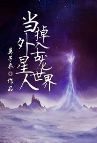 忽而今夏下一句是什么