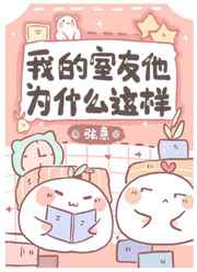 韩国主播钟淑未删减
