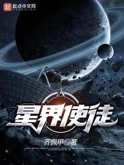 韩国嫂子电影