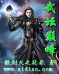 时尚女编辑
