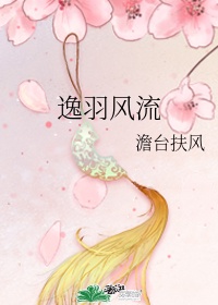 性网