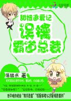 征服电视剧演员表