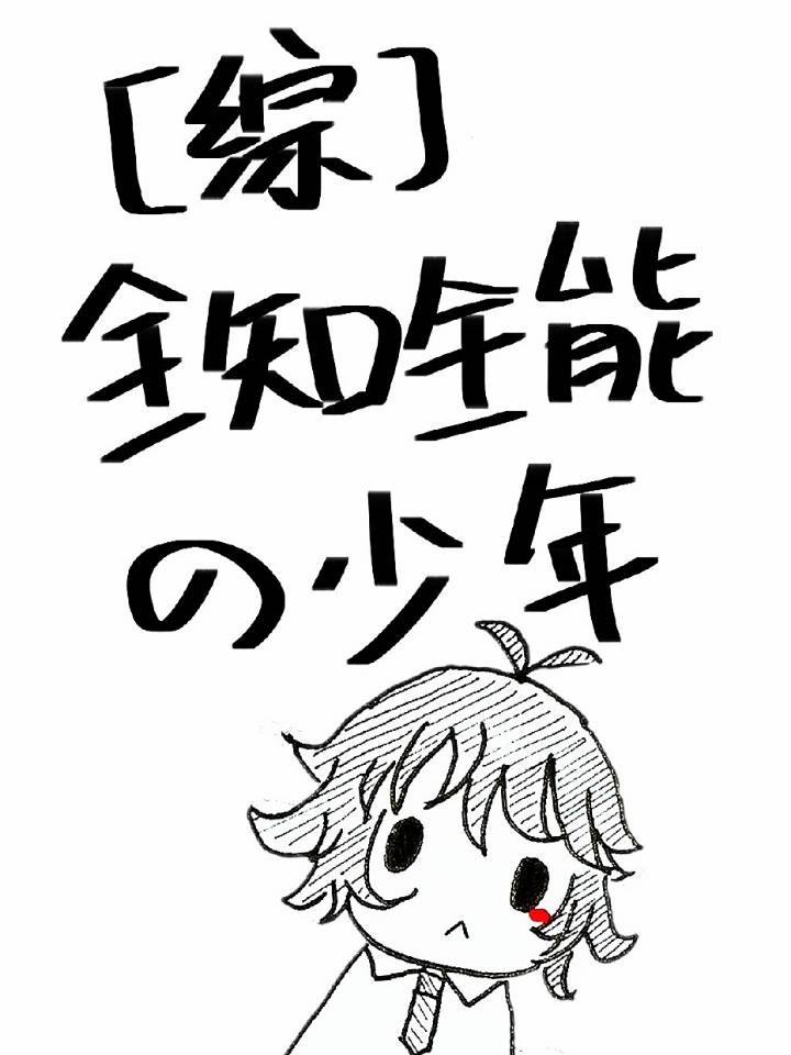 挤b裤