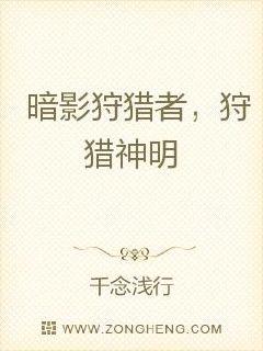 阿秀