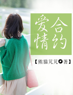 母によく似ている中に是什么意思