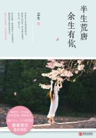 1000章以上的重生香江类小说