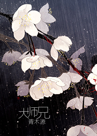 白百合的电影