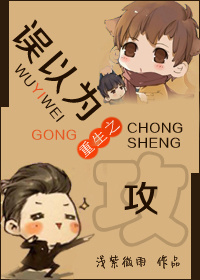 往后余生微盘下载