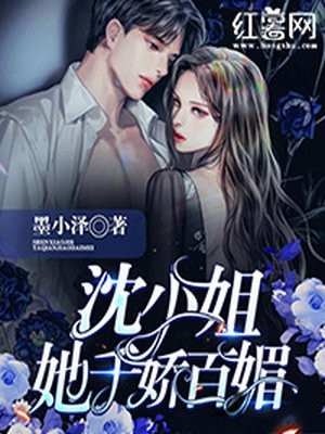 向风而行免费观看全集多少集