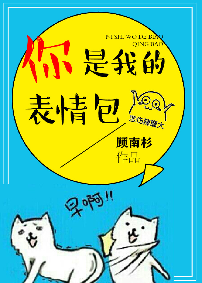 免费吸乳视频网站动漫