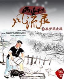 这不是斯巴达