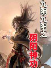 哑奴by羌塘