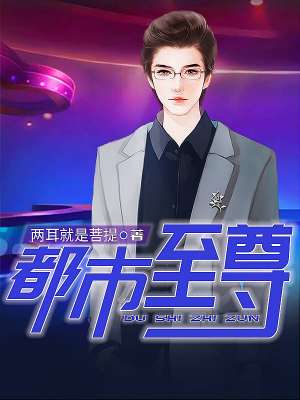 1000部拍拍拍