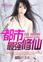 篮球队的公共玩具坐便器