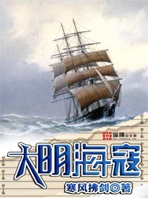 暗杀
