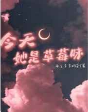 午夜欧美在线