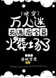 重生之股海淘金