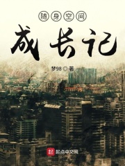 关于我转生成为史莱姆的那件事小说