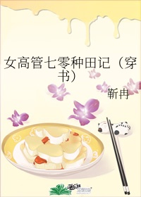 天才四宝金主爹地是大佬