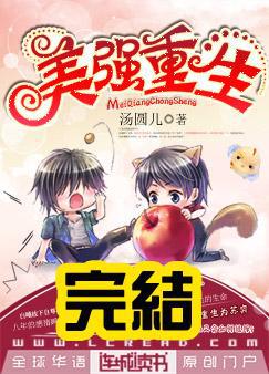 小妈王岚