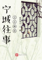 东北妇女露脸
