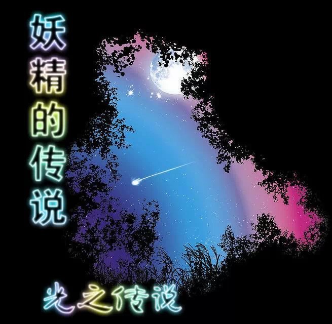 他的手一点一点往下移动视频