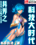 久久性
