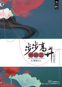 乡村爱情15部免费观看全集完整版