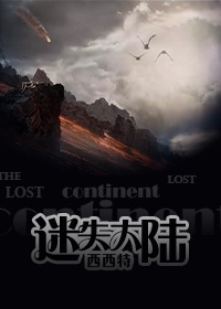 一瓢饮erryg阅读