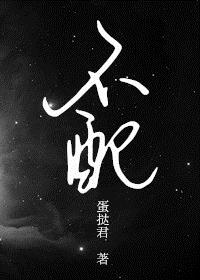 积积对积积的桶软件大全