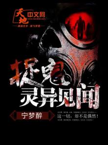 sss080华人整片