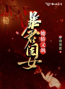 jlzzjlzz中国
