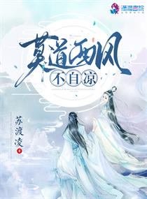 刘亦菲倩女幽魂