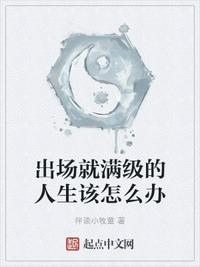 夜月直播app下载免费看