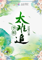 陈二狗的妖孽人生百度云