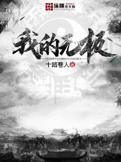 无忧传媒视频免费观看入口