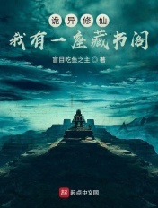 4399手机高清完整版免费观看