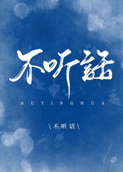 国产CHINESE男男GAY片