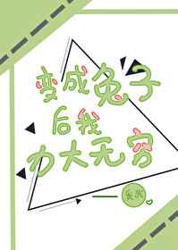 唐寅在异界txt
